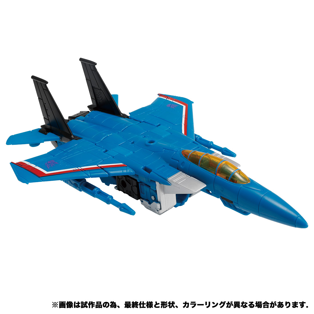 Takara Transformers Earthrise ER EX-16 Skywarp & Thundercracker